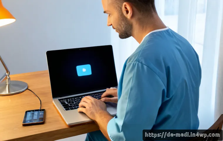 원격의료 서비스의 패러다임 변화 관련 이미지 1